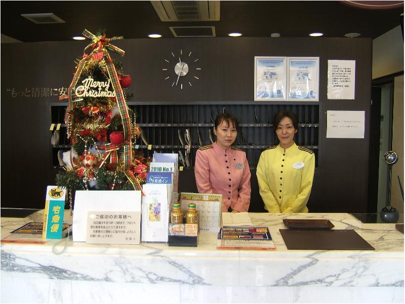 Toyoko Inn Kobe Minatogawa Koen Exterior foto